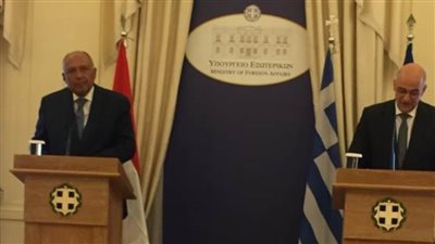 شكرى ونظيره اليونانى يؤكدان متانة العلاقات بين البلدين