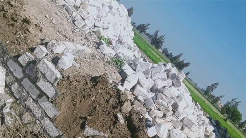 إزالة التعديات على