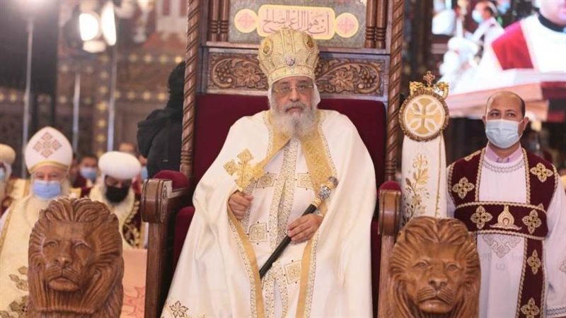 البابا تواضروس