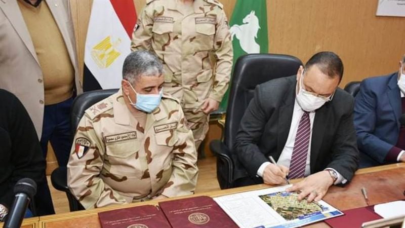 محافظ الشرقيه يوقع