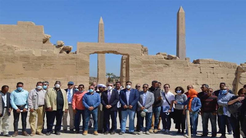 اللجنة العليا للمركز