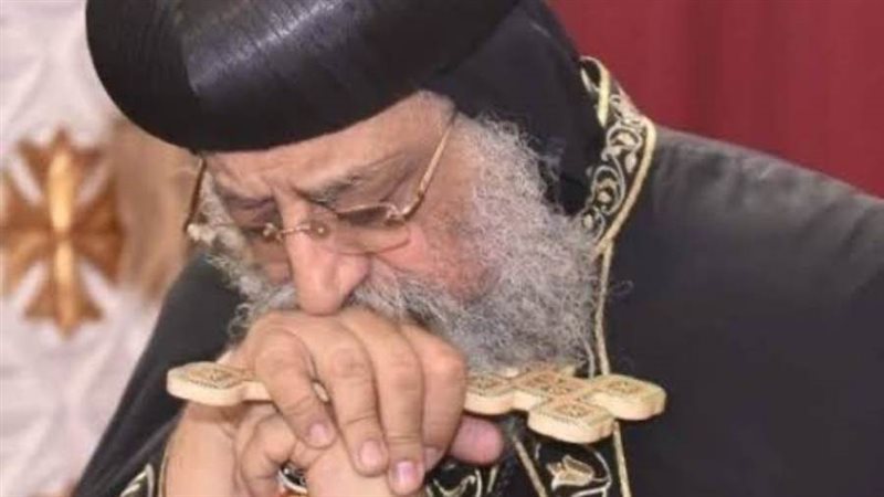 البابا تواضروس الثاني