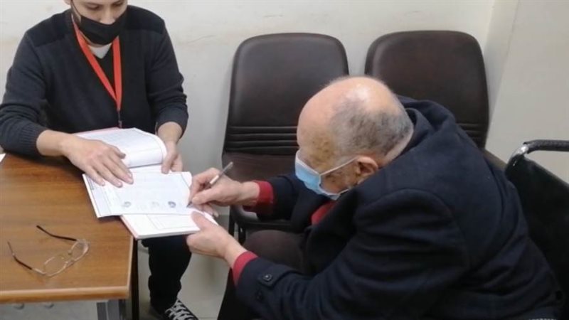 استخراج الأوراق الشرطية