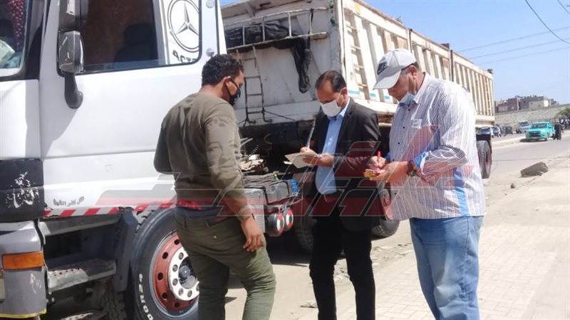 تطبيق الغرامات