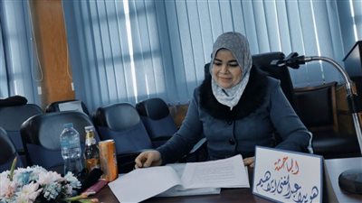 تهنئة للدكتورة هويدا عبدالغني 