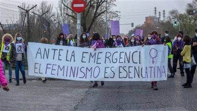 إسبانيا: حظر التظاهرات بمناسبة يوم المرأة العالمي في مدريد
