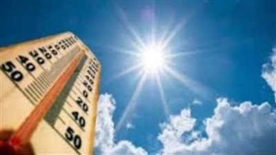 تعرف على الظواهر الجوية المتوقعة خلال أسبوع