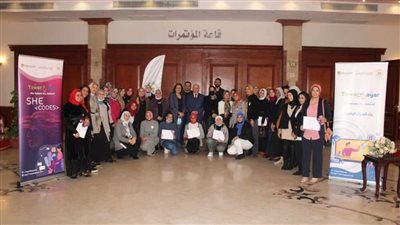 وزير الرياضة يكرم مدربات الدقهلية بمناسبة يوم المرأة