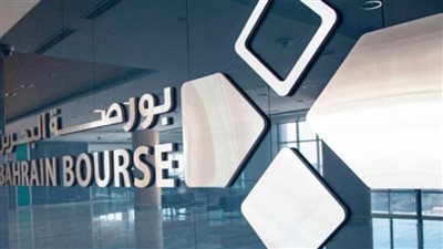  مؤشرا البحرين يقفلان على انخفاض