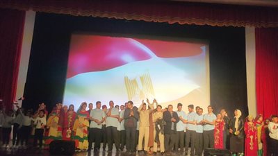 حفل غنائي استعراضي بـ