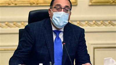 رئيس الوزراء: الاحتفال بيوم الشهيد يُرسخ في نفوس شبابنا معاني العطاء والتضحيات