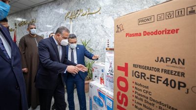 محافظ سوهاج يسلم 56 عروسة أجهزة منزلية ضمن المبادرة الرئاسية 