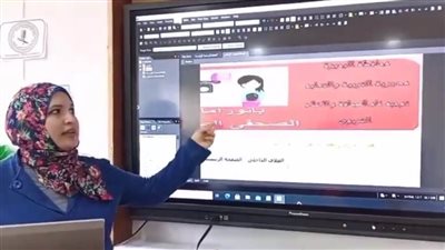 الإعلام التربوي بالبحيرة يطلق مشروع للتعلم عن بعد