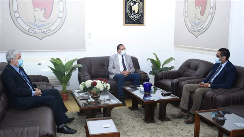 مجلس الوزراء وجامعة