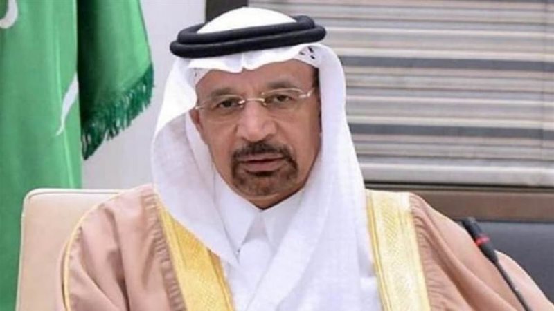 وزير الاستثمار السعودي