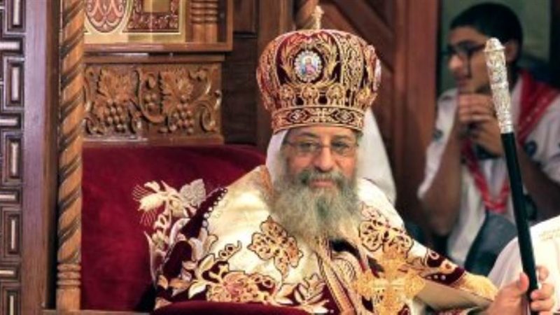 البابا تواضروس الثاني