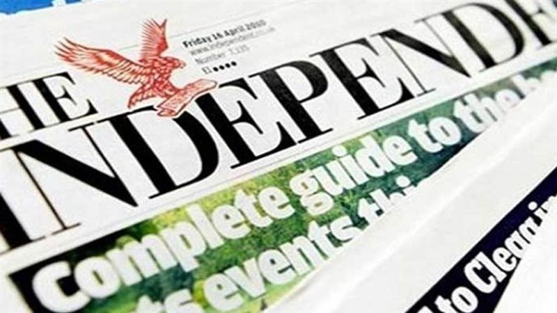 الاندبندنت