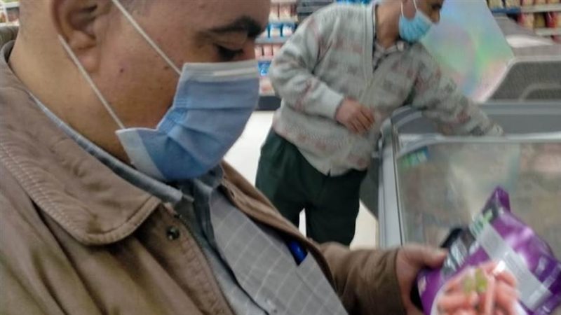 متابعة للأسعار وتاريخ