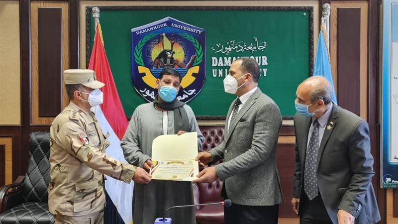 رئيس جامعة دمنهور