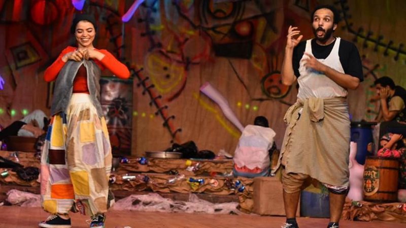 بوابة روز اليوسف