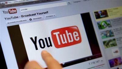 يوتيوب