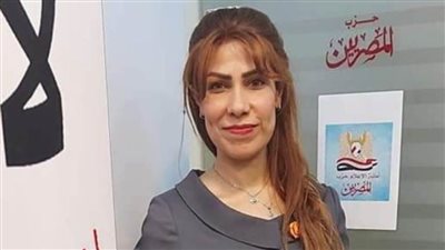 قيادية بحزب 