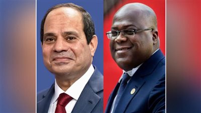 السيسي يؤكد اعتزاز مصر بعلاقات الصداقة والتعاون التي تجمعها بالكونغو الديمقراطية