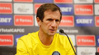 أروابارينا