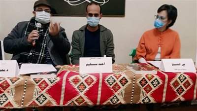 حفل توقيع رواية 