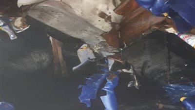 طهران تؤكد تعرض سفينة تجارية إيرانية لـ