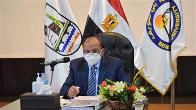  جامعة بني سويف 251 عالمياً في التصنيف البريطاني 