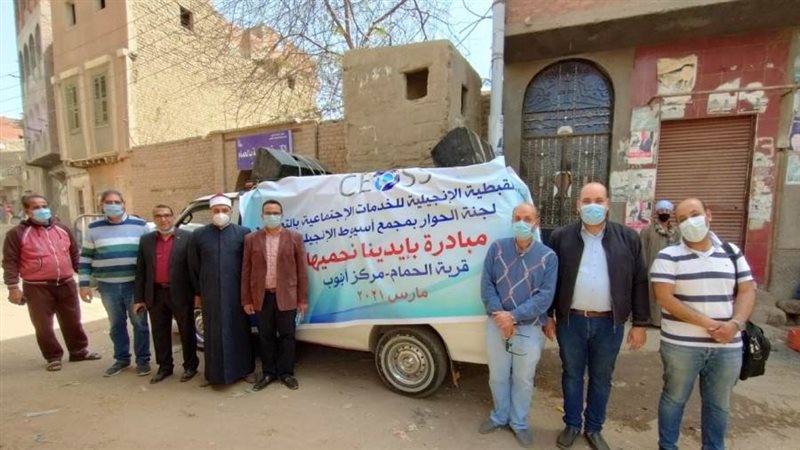 الكنيسة الانجيلية