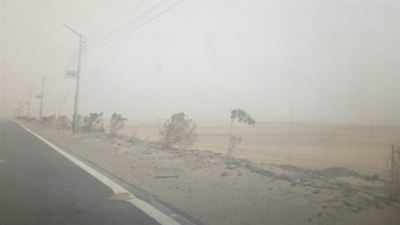 سوء الأحوال الجوية