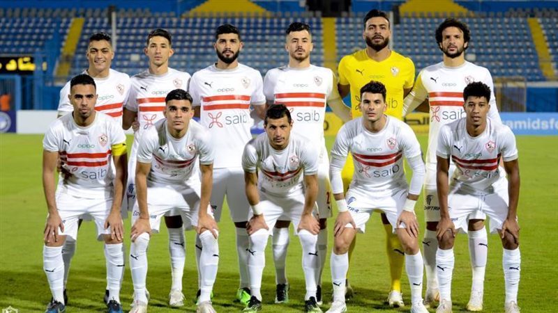 صورة أرشيفية الزمالك