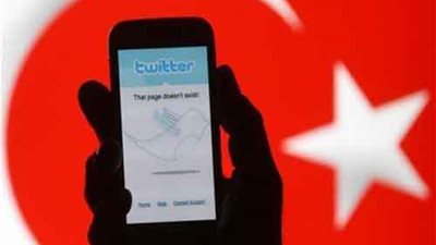 حجب مواقع التواصل الاجتماعي في تركيا