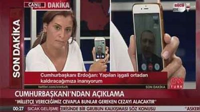 أردوغان عبر الإنترنت: ندعو الأتراك للنزول إلى الشارع ورفض الانقلاب