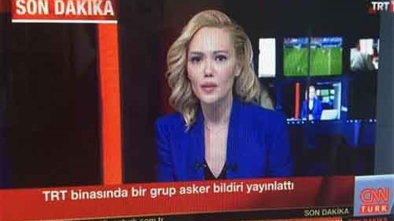 الجيش التركي يعلن