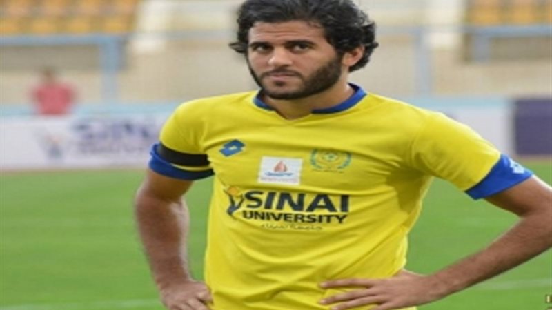 مروان محسن يظهر فى