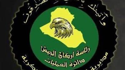 العراق.. الإرهابي أبو كريم في قبضة الاستخبارات العسكرية