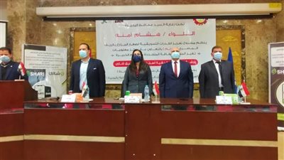 ورشة عمل تطبيق 