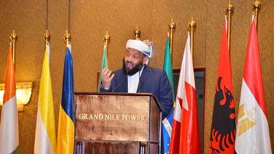 وزير الأوقاف والإرشاد اليمني: مصر الشقيقة الكبرى للبلدان العربية