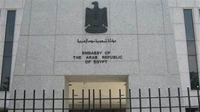 سفارة مصر بواشنطن تنظم جلسة لمساعدي الكونجرس حول أوجه التعاون المصري ـ الأمريكي