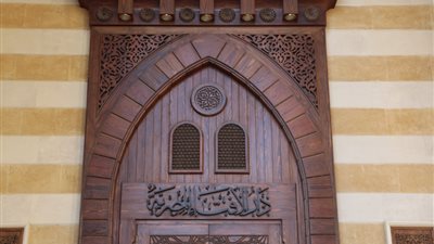 دار الإفتاء: غدا أول أيام شهر شعبان لعام 1442هـ