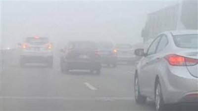 شبورة على الطرق اليوم وطقس دافئ بالقاهرة والعظمى 23 درجة