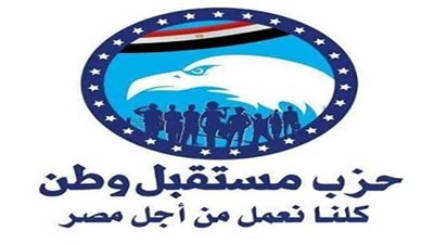 حزب مستقل وطن: تقرير 