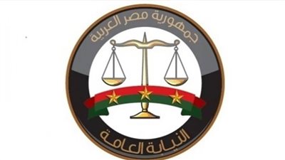 «النيابة العامة» تأمر بحبس ثلاثة متهمين احتياطيًّا في واقعة وفاة امرأة بحي السلام