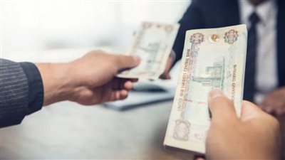 3.9 مليار درهم تسهيلات مالية لقطاع الصناعة لغير المقيمين خلال 2020