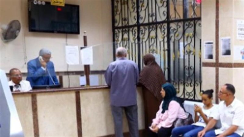 بوابة روز اليوسف