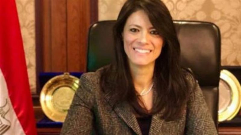 الدكتورة رانيا المشاط