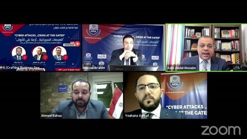 جانب من الندوة